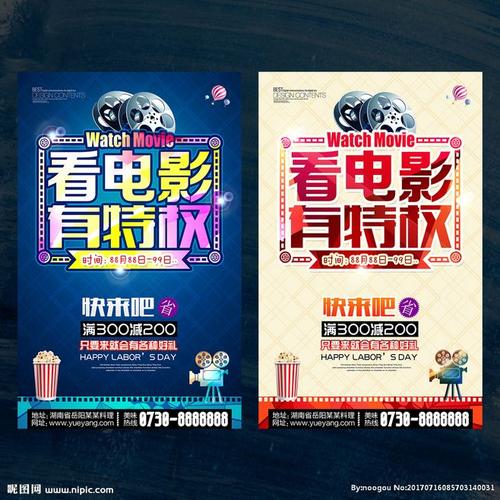 中华女子学院毕业证校长名字