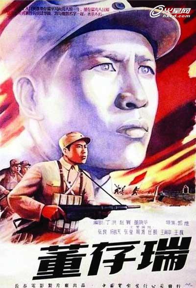 怎么做假普拉茨堡学院文凭毕业证